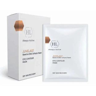 Маска для повік набір Holy Land Juvelast Eye Contour Mask (маска для повік - набір) 8611 фото