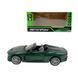 МАШИНА 1:32 Bentley Bacalar (СМАРАГДОВА) 286407 фото 1