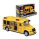 Автобус "School bus" звук, світло в коробці 287575 фото 1