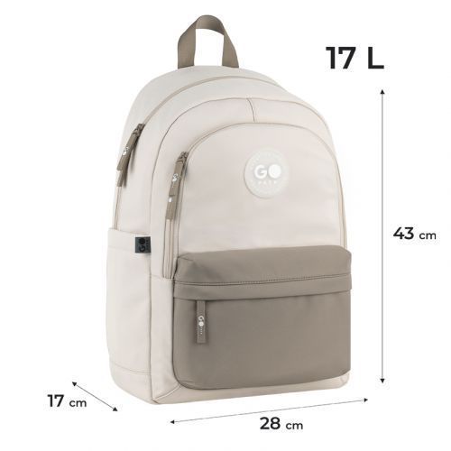 Рюкзак GoPack Education Teens 141L бежевий, коричневий 289180 фото