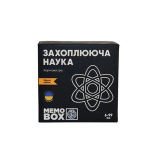 Настольная игра MemoBox Delux Увлекательная наука 265629 фото
