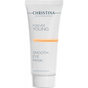 Маска для розгладження шкіри навколо очей Christina Forever Young Eye Smooth Mask 50 мл CHR172 фото