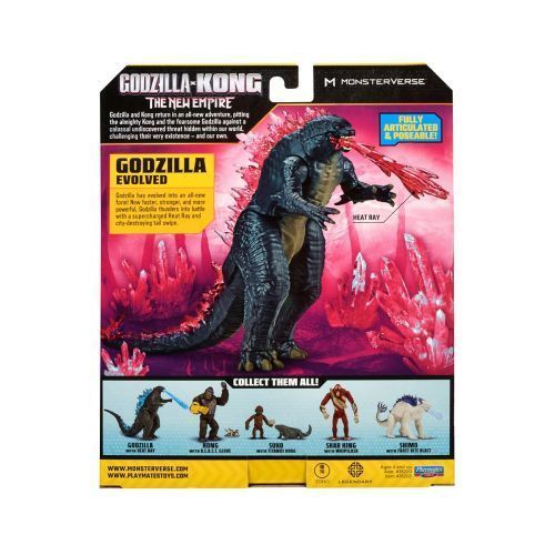 Фігурка Godzilla x Kong- Ґодзілла після еволюції з променем 249495 фото