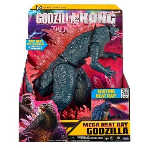 Фігурка Godzilla x Kong - МегаҐодзілла делюкс з променем 260255 фото