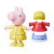 Ігровий набірСвинка Пеппа PEPPA FIGURINES серії "Модна пригода" - ОДЯГНИ ПЕППУ 247538 фото 1