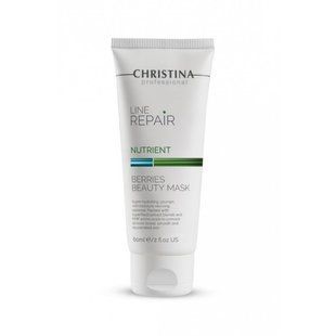 Скраб із дерев'яною целюлозою Christina Line Repair Nutrient Wood Pulp Scrub 75 мл CHR864 фото