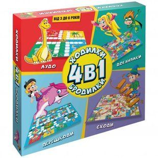 Гра дитяча настільна "Ходилки-бродилки 4 в 1" 220050 фото