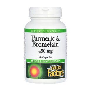 Turmeric & Bromelain 450mg - 90 caps 30820 фото