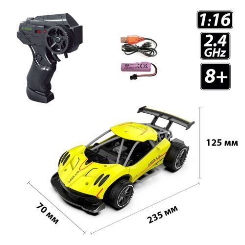 Автомобіль Speed racing drift з р/к &ndash; Aeolus (жовтий, 1:16) 224602 фото