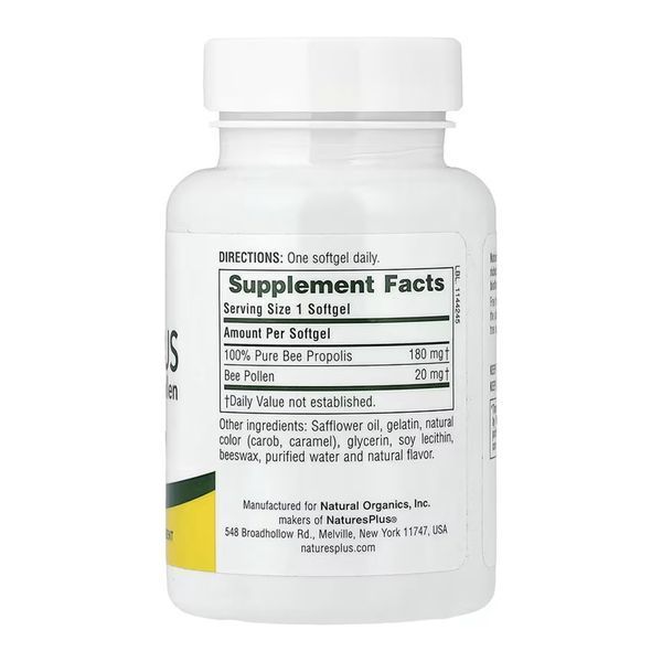 Propolplus, Propolis with Bee Pollen - 60 softgels 33409 фото
