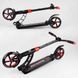 Самокат двоколісний "Best Scooter" (колеса PU, d переднього колеса 200 мм, d заднього колеса 200 мм, 2 амортизатора) 266951 фото 6