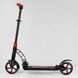 Самокат двоколісний "Best Scooter" (колеса PU, d переднього колеса 200 мм, d заднього колеса 200 мм, 2 амортизатора) 266951 фото 2