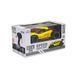 Автомобіль Speed racing drift з р/к &ndash; Aeolus (жовтий, 1:16) 224602 фото 10