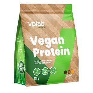 Vegan Protein - 500g Chocolate 22179 фото