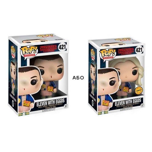 Ігрова фігурка Funko Pop! cерии Stranger Things S1 &shy; Eleven (Eggos) w/CHASE 258442 фото