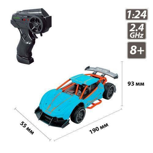Автомобіль Speed racing drift з р/к &ndash; Red Sing (блакитний, 1:24) 224606 фото