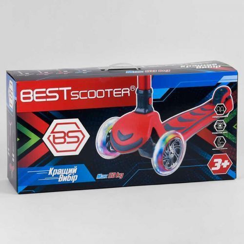 Самокат триколісний Y-00325 (4) Best Scooter, ЧЕРВОНИЙ, складне алюмінієве кермо, 4 колеса PU зі світлом, d = 12 см 269237 фото