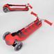 Самокат триколісний Y-00325 (4) Best Scooter, ЧЕРВОНИЙ, складне алюмінієве кермо, 4 колеса PU зі світлом, d = 12 см 269237 фото 5