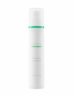 Lamic Cosmetici Маска - ексфоліант Maschera Esfoliante 50 мл Lamic_15 фото