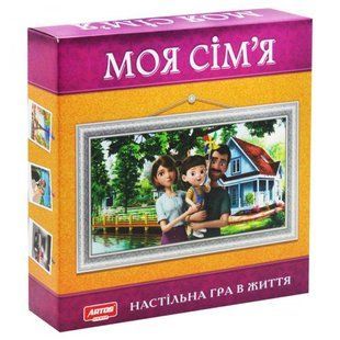 Настільна гра "Моя сім'я" 18338 фото