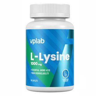 L-Lysine - 90 caps 21848 фото