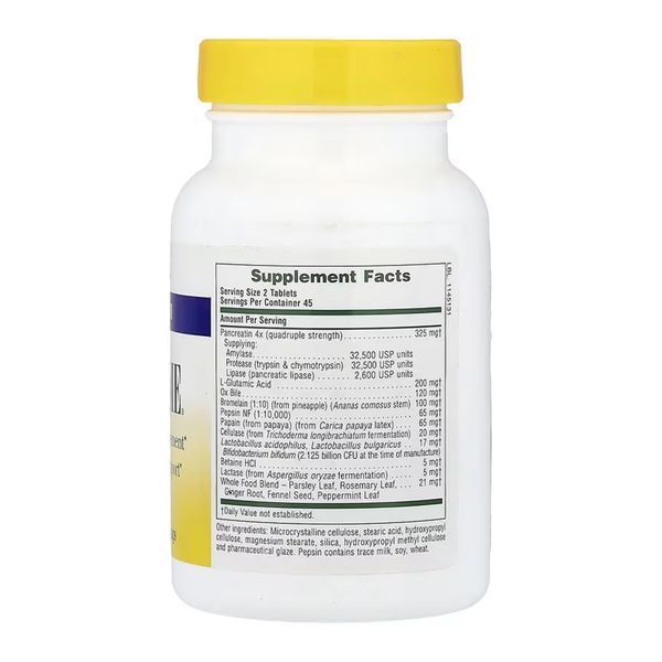 Ultra-Zyme&reg; - 90 tabs 33411 фото