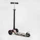 Самокат триколісний "Best Scooter", знімне кермо, колеса PU зі світлом, переднє 130х25 мм, задні здвоєні 80х45 мм, в коробці 269268 фото 4
