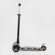 Самокат триколісний "Best Scooter", знімне кермо, колеса PU зі світлом, переднє 130х25 мм, задні здвоєні 80х45 мм, в коробці 269268 фото 2