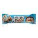 Coco Caramel - 20x40g Ice Cream 27312 фото 1
