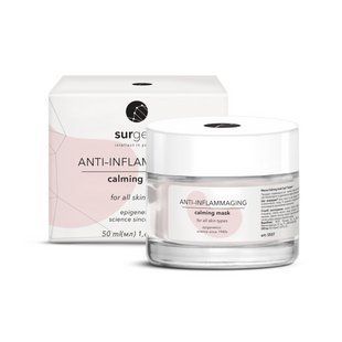Заспокійлива протизапальна маска Surgene Calming mask Piel, 50 мл s507 фото