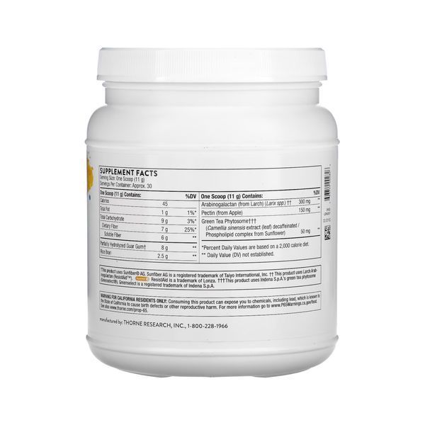 FiberMend - 330g 28678 фото