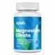 Magnesium Citrate - 90 softgels 22185 фото 1