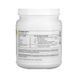 FiberMend - 330g 28678 фото 2