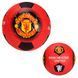 Мʼяч футбольний "Манчестер Юнайтед" MANCHESTER UNITED №5 261223 фото 2