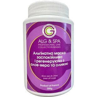 Заспокійлива та регенеруюча маска з алое-вера та оливою Aloe Vera & Olive Peel Off Mask ALG & SPA, 500г ALG011-500 фото