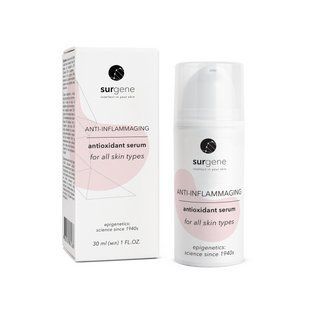 Антиоксидантна сироватка Surgene Antioxidant serum Piel, 30 мл s508 фото