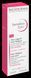 Біодерма Сенсібіо засіб для контуру очей Bioderma Sensibio Eye+ 15 мл 3701129811467 фото 1