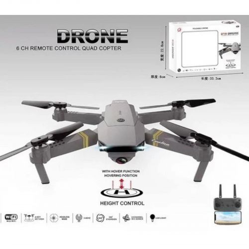Квадрокоптер на радіокеруванні пульт 2,4 GHz, HD-камера, акум. 3,7 V, &ldquo;Headless mode&rdquo;, у коробці 287595 фото