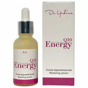 Сироватка відновлююча для обличчя Dr. Yudina Energy Q10 30 мл А5 фото