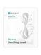 Заспокійлива маска для відновлення шкіри Recover Soothing Mask Rejuran, 5шт/40 мл Reju002 фото 1