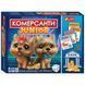 Настільна гра "Комерсанти. Junior" 275119 фото 1