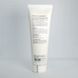 Smart4Derma Thermo 3D Gel Fiery Wasabi Термо 3Д гель для тіла Палкий Васабі 611 фото 2