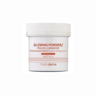 Набір &laquo;внутрішнє світіння&raquo; (вітамін С) Glowing Pack Medi+derma, 50 г 40000864 фото