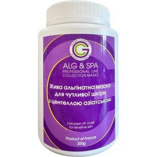Жива альгінатна маска для чутливої шкіри з центелою азіатською Sensitive Skin Peel off Mask ALG & SPA, 200г ALG036-200 фото