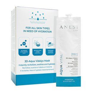 Освіжаюча та відновлююча гель-крем-маска 3D-AQUA VITAL VIDALYS MASK Anesi Lab 20 мл 10 шт anesi 033 фото