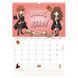 Календар-планер настінний на 2026р., HP26-440 287874 фото 2