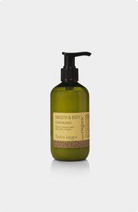 OmeOrganic Hydrating Mask Зволожуюча Маска, 250мл 8033109848329 фото