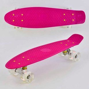 Скейт Пенні борд "Best Board", МАЛИНОВИЙ, дошка = 55см, колеса PU зі світлом, діаметр 6 см 268402 фото