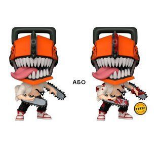 грова фігурка Funko POP! - аніме Людина-бензопила w/CH(BD), 9,6 см 251229 фото