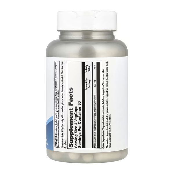 Magnesium Orotate 200mg - 120 vcaps 32158 фото
